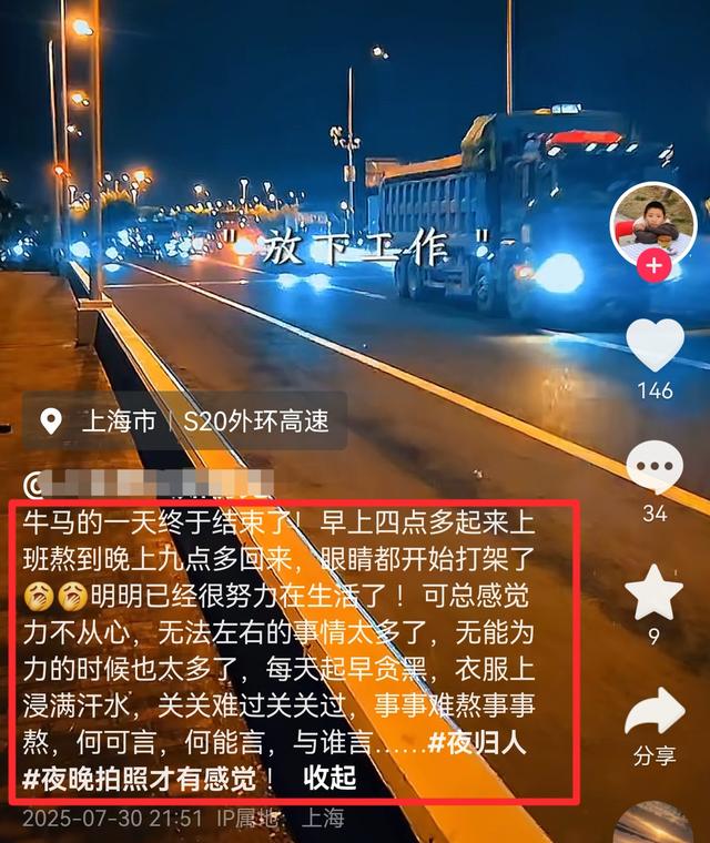 湖北男孩然然去世，年仅10岁，父亲：外婆至今不肯认错，无法原谅