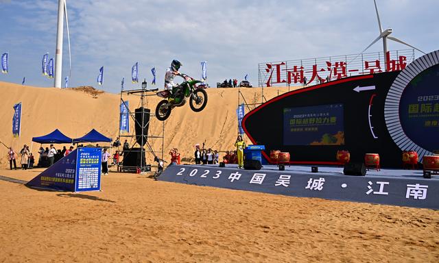 沙漠 | 不止西北！这些“家门口”的沙海颠覆你的认知