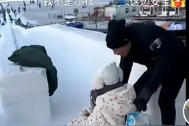 人民日报“我不是小孩”女主账号曝光，笑死在网友评论区！太欢乐图片