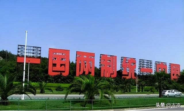 要动手！解放军发出登岛强烈信号，台媒体认为“武统”将至