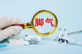 脚气会传染到手上吗图片