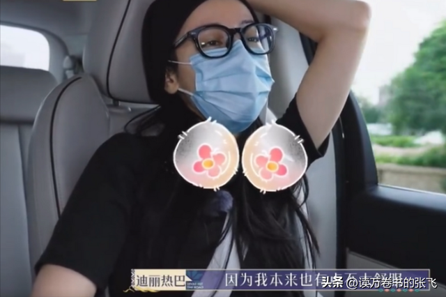 不要成为下一个朱媛媛！33岁迪丽热巴病情加重，知情人透内情