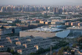 腾讯北京总部大楼图片