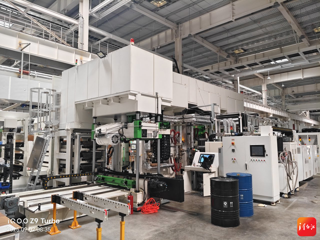 “青白江智造”助力小鹏“陆地航母”飞起来