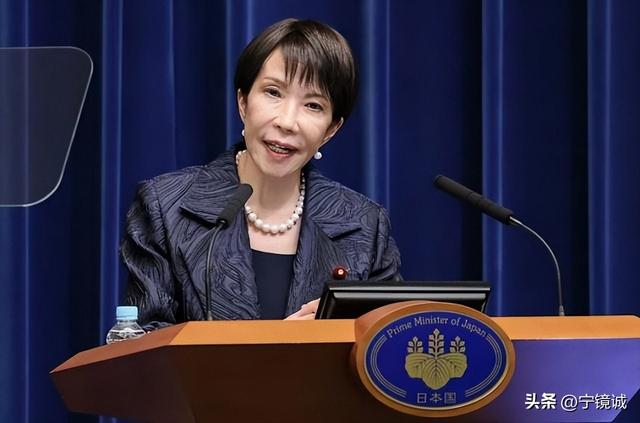 硬抗中国25天	，高市早苗打出一张王牌：中方认清一国的真面目