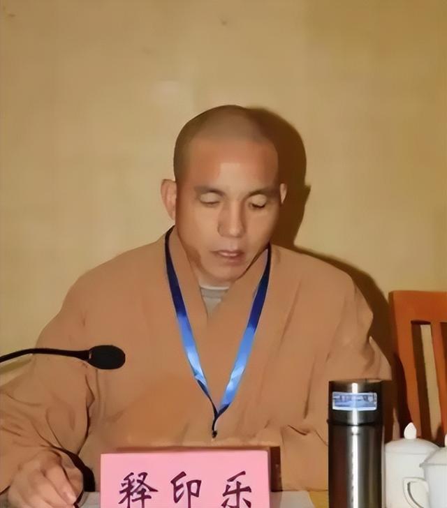 顺藤摸瓜！上任仅8天，官媒出手，揭开释印乐真实人品，字字珠玑