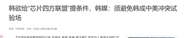 谈不拢就打，中国正式下第6号令，对美涨价开始，特朗普故作镇定