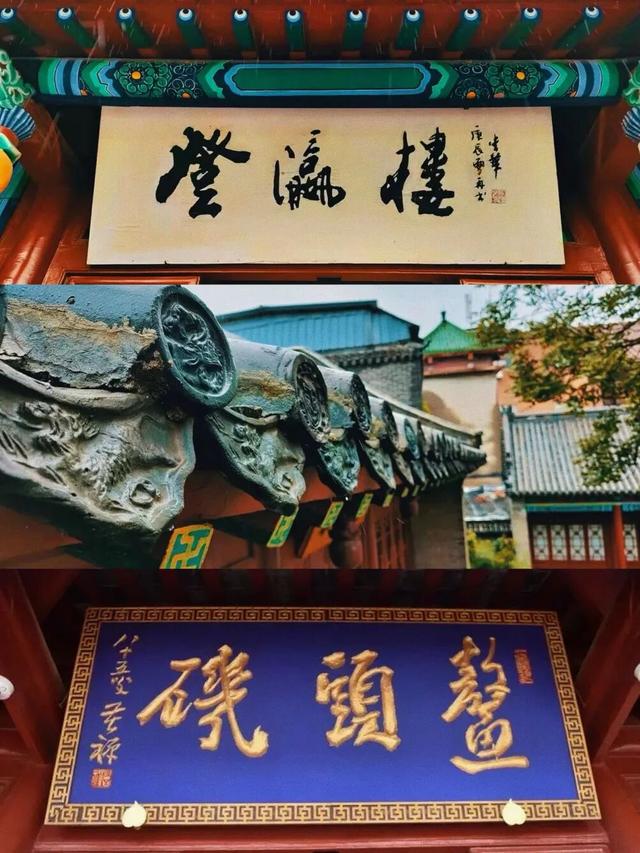 济南出发高铁0.5h直达！这座运河古城，早该被更多人看见！