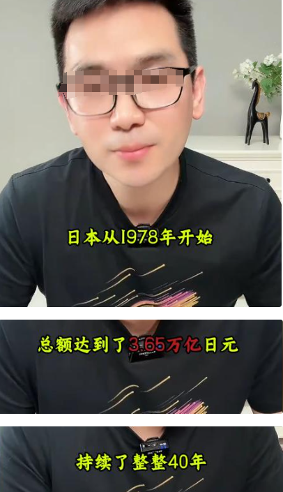《南京照相馆》爆火，恶心的一幕出现，北京男子诋毁电影洗白日本