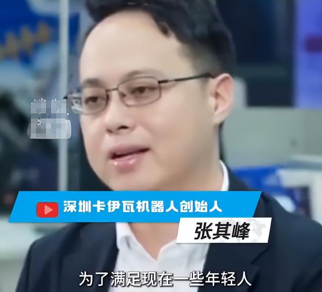 全球首个“机器人妈妈”，不足十万的 "AI 子宫"，将取代女人地位？