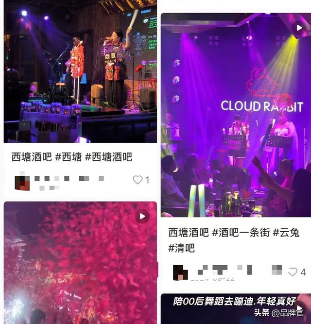 连年亏损！又一景区遇冷，游客数量大跳水，演出项目5年烧光6亿元