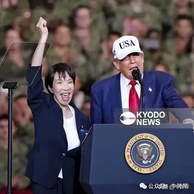 高市早苗G20峰会疑似迟到