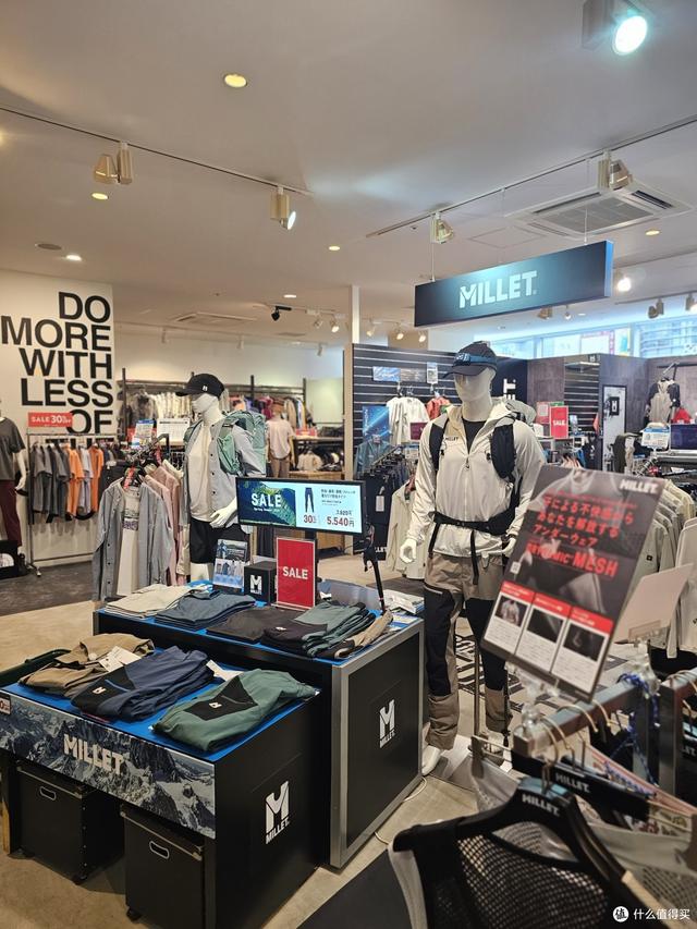 来名古屋必须逛的四家户外品牌集合店，货倍儿全/折扣大/全免税！