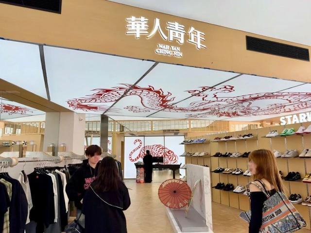 亳都新象开街，郑州打卡地+1！