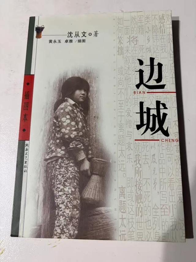 五彩斑斓营造出如梦如幻的古典意境