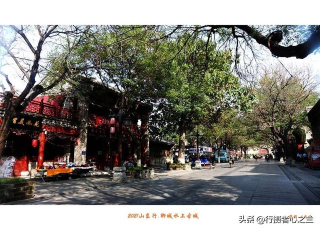 山东行游影记（256）—聊城水上古城（二十）