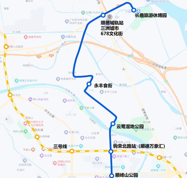 跟着公交游顺德，畅游世界美食之都新体验‌