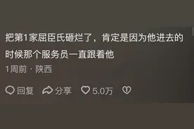 有什么事情让你感受到“历史割裂感”？网友：整个时空都混乱了图片