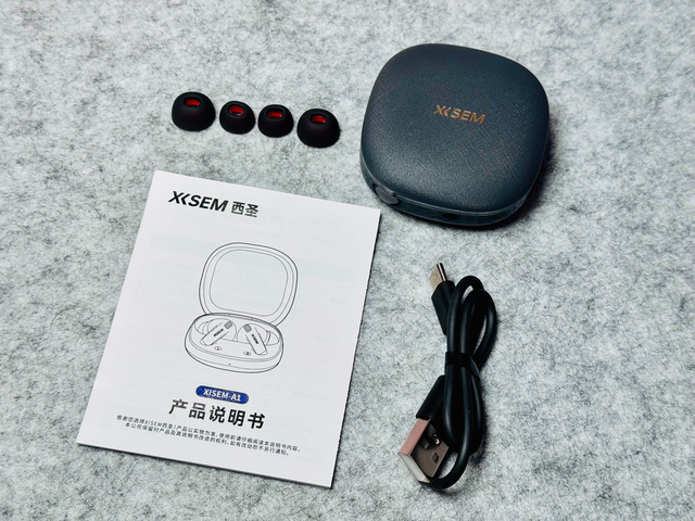 一百档耳机鲨疯了！西圣A1率先搭载蓝牙6.0，降噪Hifi音质全都有