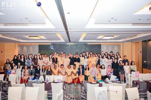 斐济旅游局开启2025大中华区路演 深化中国核心合作伙伴的战略合作