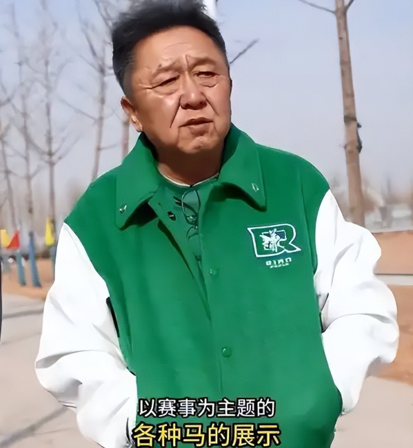 不查不知道一查吓一跳，坐拥北京60亩马场的于谦，私下到底有多壕