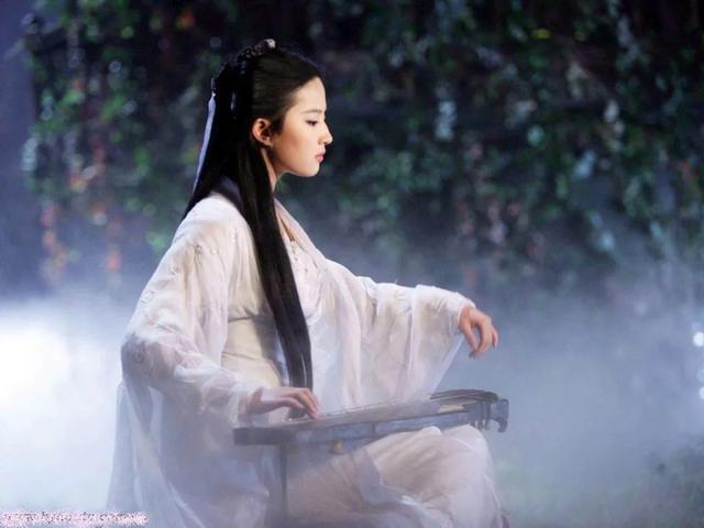 小龙女与庄子