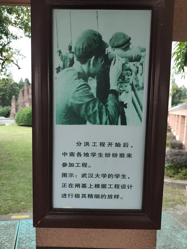 南闸和北闸