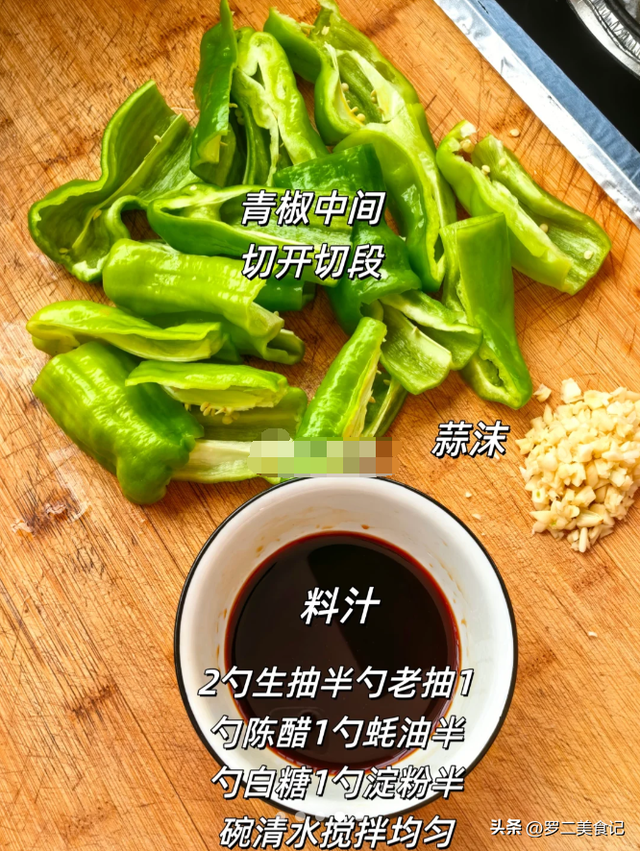 30年饭店大厨，教你9道家常菜谱做法，吃了还想吃 ，不加荤也香