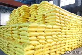 尿素“大范围”上涨！今天尿素出厂报价，2024年7月31日图片