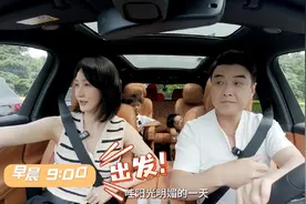 奥运冠军王皓带娃主打舒适？王皓29年赚了多少钱？王皓难忘故事？图片