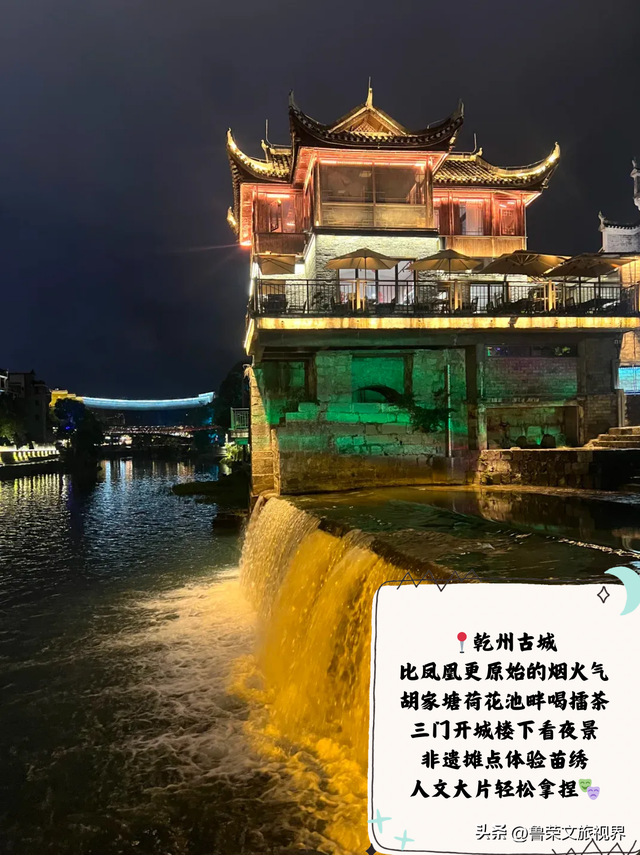湘西秘境漫游：在山水与时光里，触摸那股神秘力量