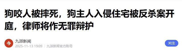 山西男子反杀案	，律师一句话问懵法官：天黑后，你还敢去现场吗？