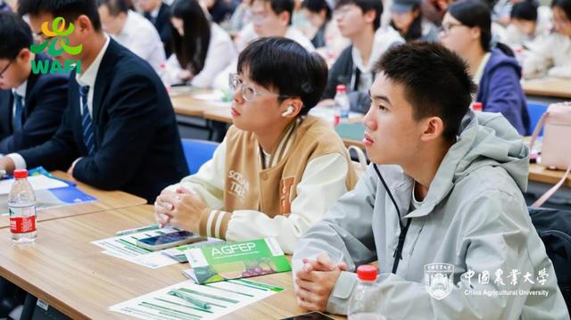 2025WAFI | 快讯：平行论坛“农业非二温室气体减排与粮食安全协同发展论坛”举办