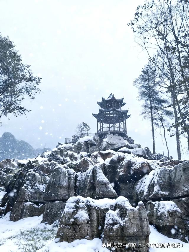 汉中多景区发布闭园公告→