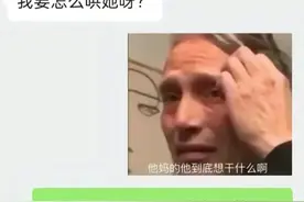 那些笑的肚子疼的图文，治愈我们全新一天(◦˙▽˙◦)图片