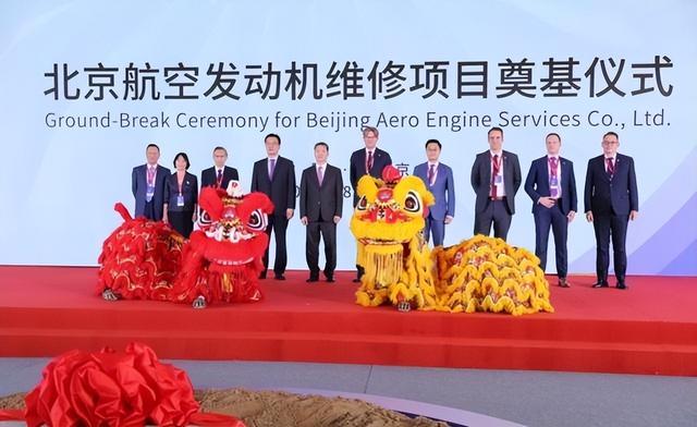 绝不向中国低头？宁愿裁员9000人卖公司，也不将技术转让给中国