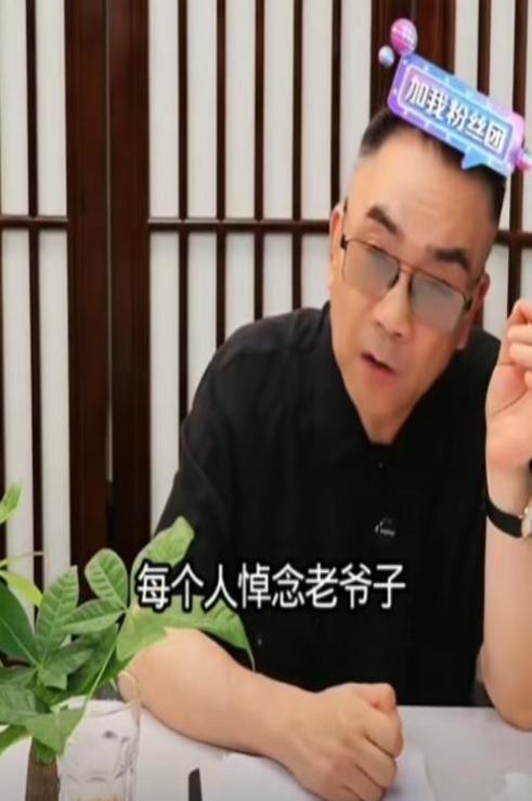 杨议曝冯巩缺席葬礼真相！打了俩电话没接，果断送来一纸公函