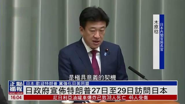 来得真快，中美五轮谈判启动，155%关税更猛烈，中方管制目的达到