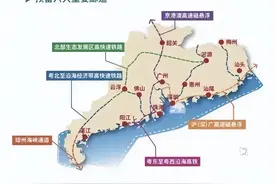 广州规划高速磁浮时速600公里！安全吗？何时普及？图片