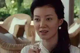 女人，别去打高潮针图片