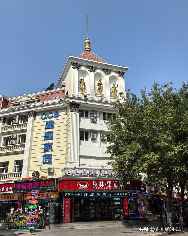 哈尔滨四日游——东北行第一站
