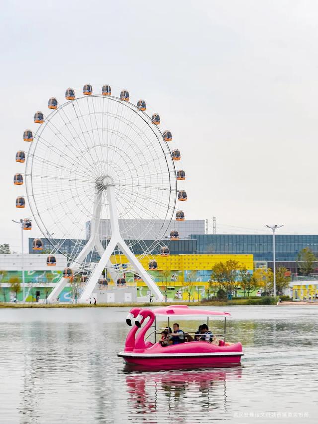 秋游黄陂：滑雪+乐园+温泉，来甘露山全都能玩！