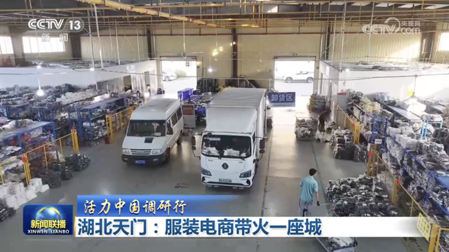 “夜店”浪漫：醉了领个证，醒了再领个证