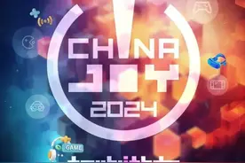 《黑色沙漠》端游本周开测！2024 ChinaJoy暴雪携众多作品回归图片