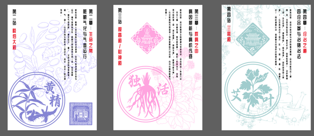 门票免费！这场大典8月2日在庆城周祖陵景区启幕🤩打卡攻略全在这→