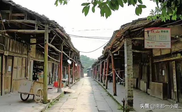 重庆大足，四大古镇