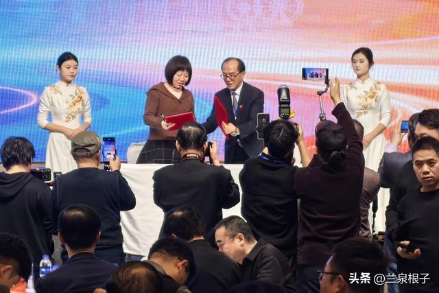 凝心筑梦 文旅同行——城关区文旅协会年度盛会共绘发展新篇