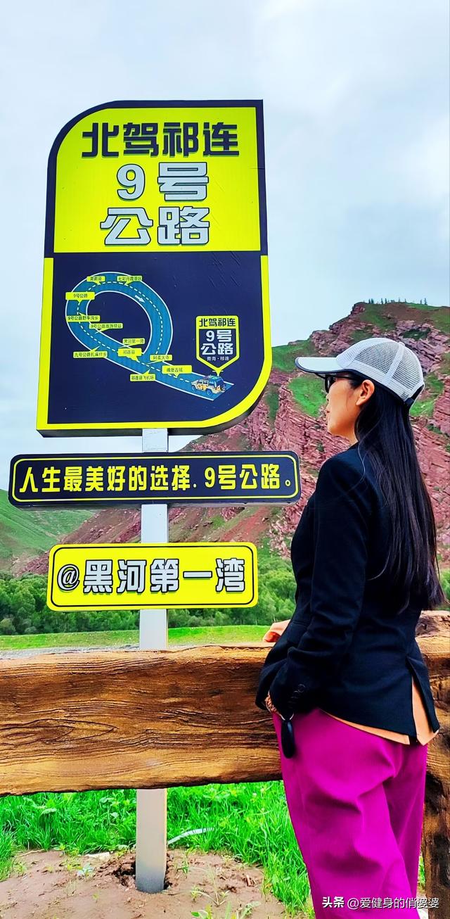 你喜欢旅行，我喜欢陪你