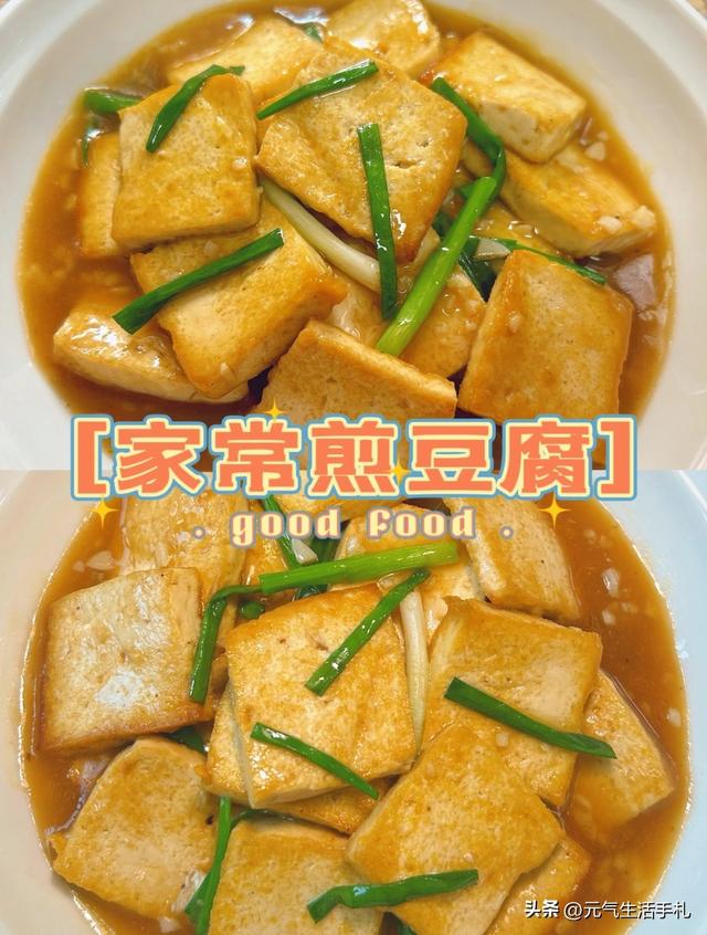 天冷了，建议中老年人多吃这4种“优质蛋白”，增强体质顺利过冬