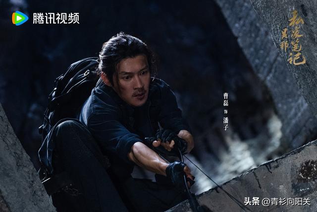 悬疑冒险剧《吴邪私家笔记》好看吗